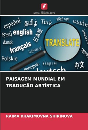 PAISAGEM MUNDIAL EM TRADUÇÃO ARTÍSTICA