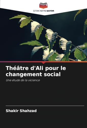 Théâtre d'Ali pour le changement social