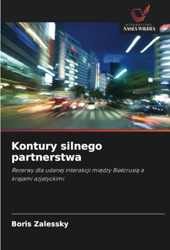 Kontury silnego partnerstwa