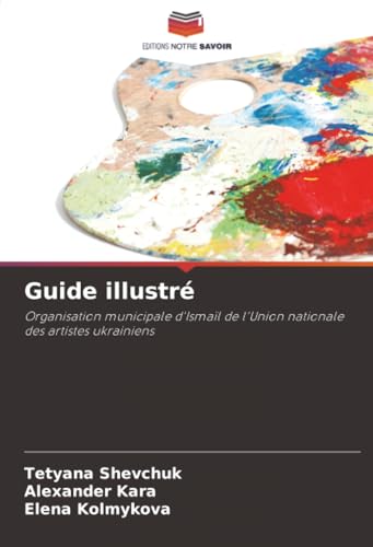 Guide illustré