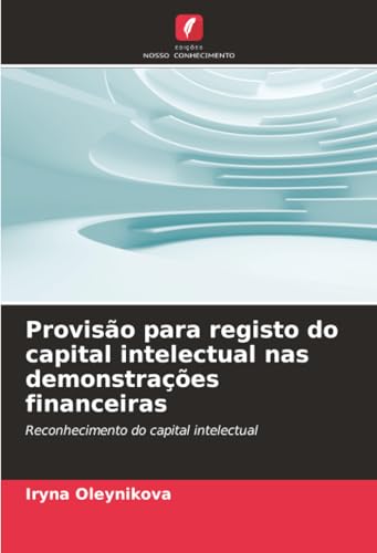 Provisão para registo do capital intelectual nas demonstrações financeiras