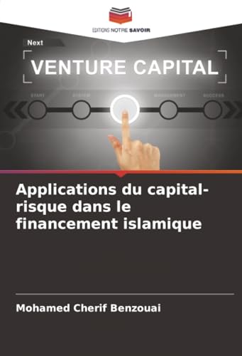Applications du capital-risque dans le financement islamique