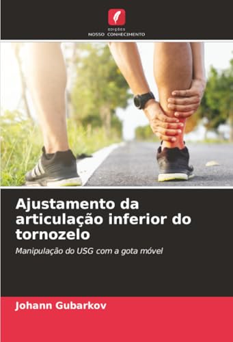 Ajustamento da articulação inferior do tornozelo