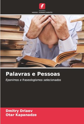 Palavras e Pessoas