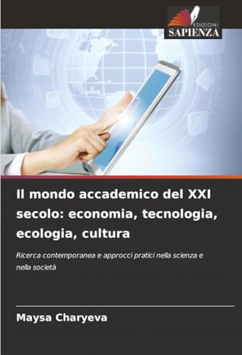 Il mondo accademico del XXI secolo