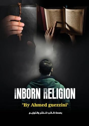 Inborn religion