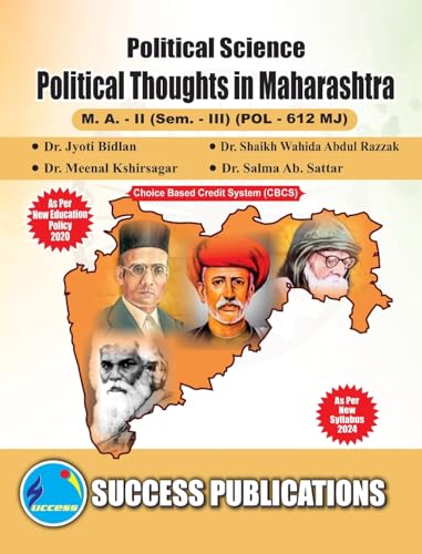 Political Thoughts in Maharashtra(M.A,Sem-III) SPPU-Text(English)
