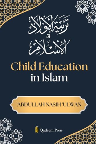 Child Education in Islam