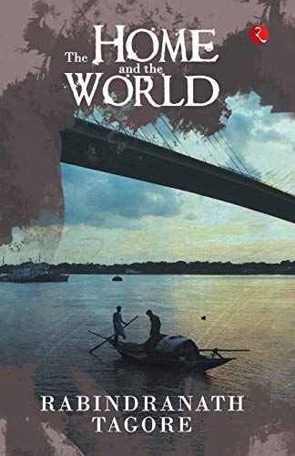 THE HOME AND THE WORLD