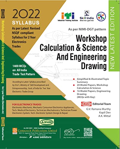 Electronics Workshop Calculation & Science And Engineering Drawing (NSQF 1st & 2nd Year)