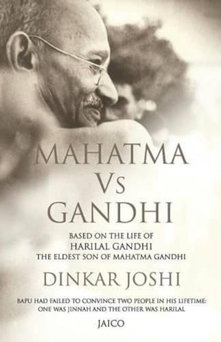 Mahatma Vs Gandhi