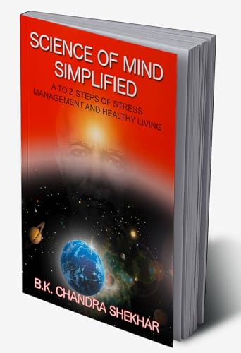 Science of Mind Simplified