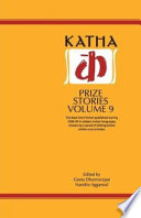 Katha Prize Stories