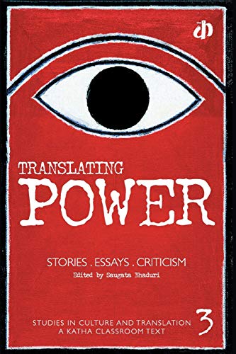 Translating Power