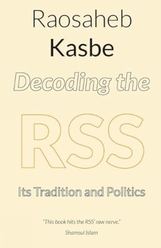 Decoding the RSS