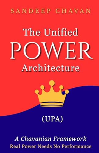 The Unified Power Architecture (UPA)