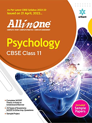 CBSE All In One Psychology Class 11 2022-23 Edition (As per latest CBSE Syllabus issued on 21 April 2022)