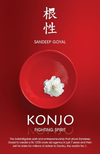 KONJO