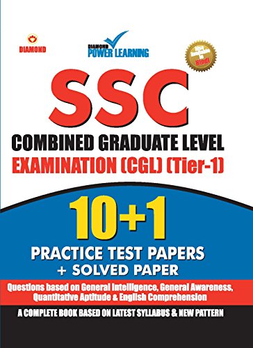 SSC - CGL - Tier - I PTP ENGLISH