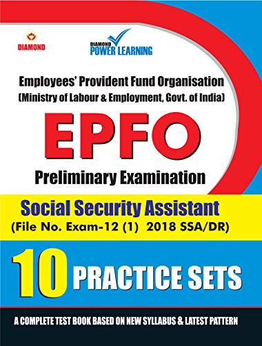 EPFO - Preliminary Examination - Social Security Assistant - 10 PTP