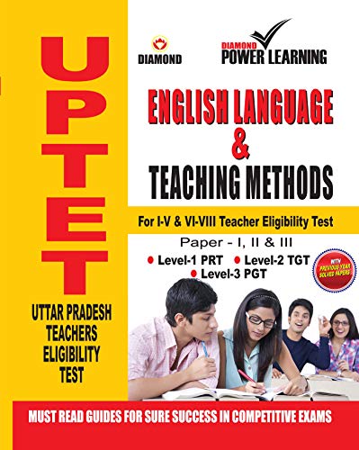 UPTET Previous Year Solved Papers for English Language and Teaching Methods