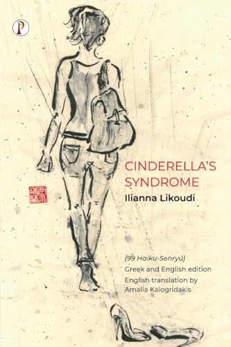 Cinderella's Syndrome