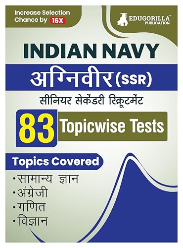 Indian Navy Agniveer SSR (Navy Sailor Entry) Book 2023 (Hindi Edition) - 83 Topic-wise Solved Tests (English, Science, Mathematics, General Knowledge) with Free Access to Online Tests