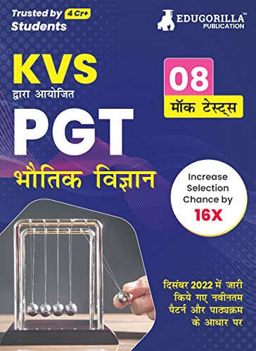 KVS PGT Physics Exam Prep Book 2023 (Subject Specific)