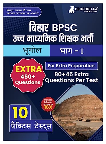 Bihar Higher Secondary School Teacher Geography Book 2023 (Part I) Conducted by BPSC - 10 Practice Mock Tests (1200+ Solved Questions) with Free Access to Online Tests