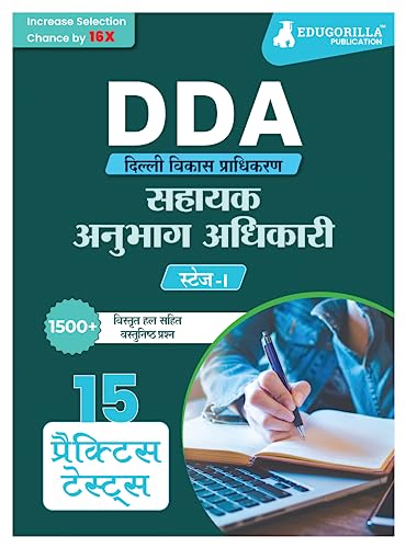 DDA (Delhi Development Authority) Assistant Section Officer Stage I (Hindi Edition) Book 2023 - 10 Full Length Mock Tests (Paper I and Paper III) with Free Access to Online Tests