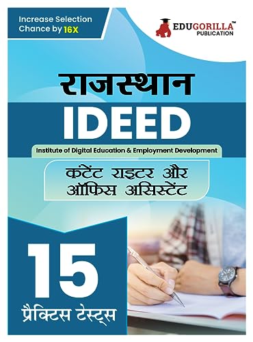 Rajasthan IDEED Content Writer & Office Assistant Book 2023 - Institute of Digital Education & Employment Development - 15 Practice Tests (1500 Solved MCQ) with Free Access to Online Tests