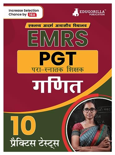 EMRS PGT Mathematics Exam Book 2023 (Hindi Edition) - Eklavya Model Residential School Post Graduate Teacher - 10 Practice Tests (1500 Solved Questions) with Free Access To Online Tests