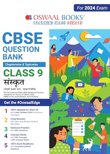 Oswaal CBSE Class 9 Sanskrit Question Bank (2024 Exam)