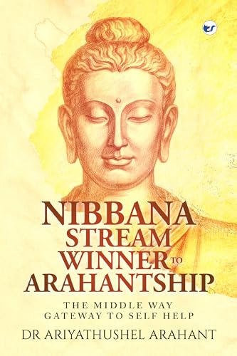 THE MIDDLE WAY GATEWAY TO SELF HELP