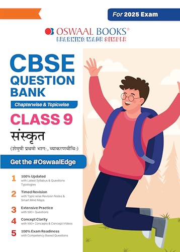 Oswaal CBSE Question Bank Class 9 Sanskrit, Chapterwise and Topicwise Solved Papers For 2025 Exams