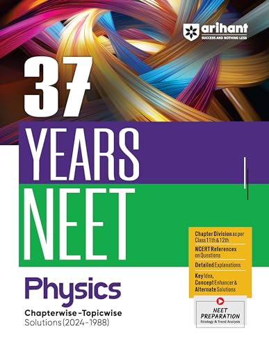 37 YEARS NEET- PHYSICS