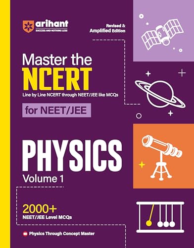 Master The NCERT Physics Vol-1 (E)