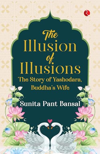 The Illusion of Illusions