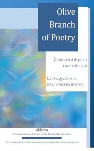 Olive Branch of Poetry