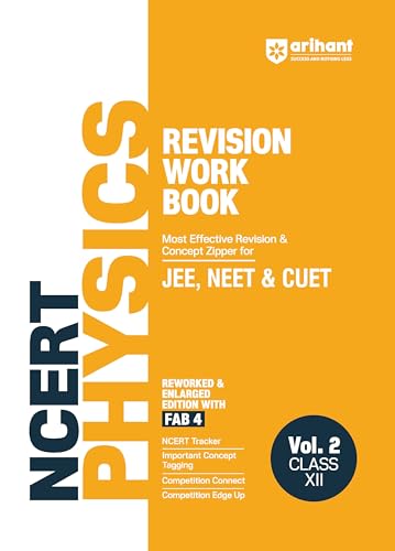 NCERT Workbook Physics 12th