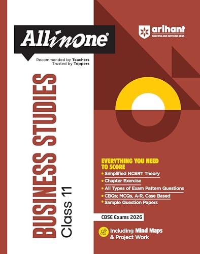 AIO CBSE Business Studies 11th