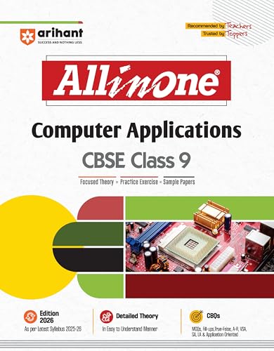 All In One Computer Application 9Th