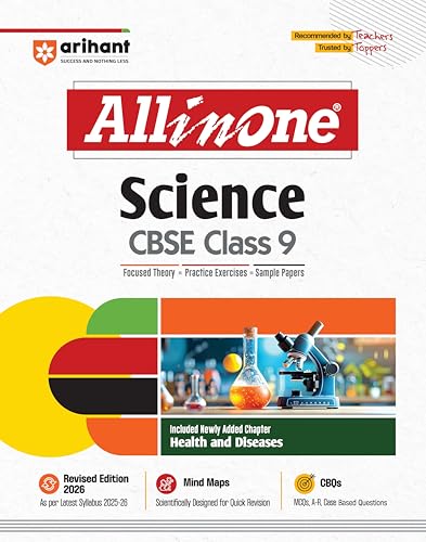 AIO CBSE Science 9th (E)