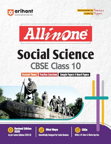 AIO CBSE Social Science 10th