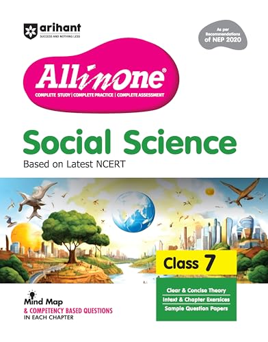 AIO CBSE Social Science 7th