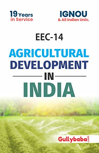 EEC-14 Agricultural Development in India in English Medium