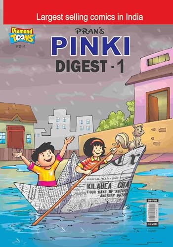 Pinki Digest - 1