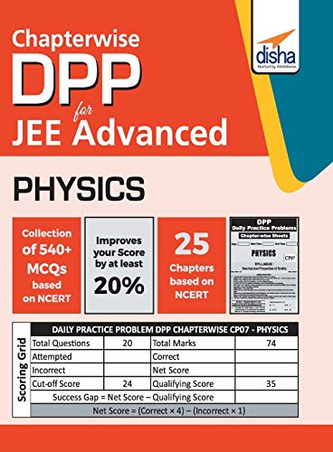 Chapter-wise DPP Sheets for Physics JEE Advanced