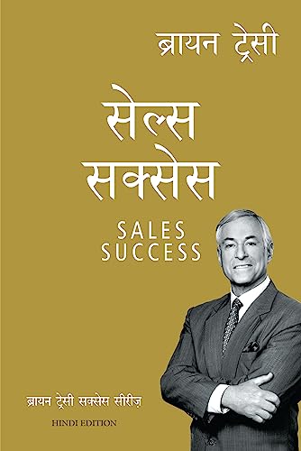 Sales Success