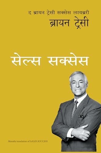 Sales Success